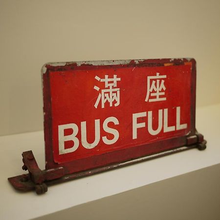 Panda'S Hostel - Hot Dog Bus Hong Kong Exterior photo