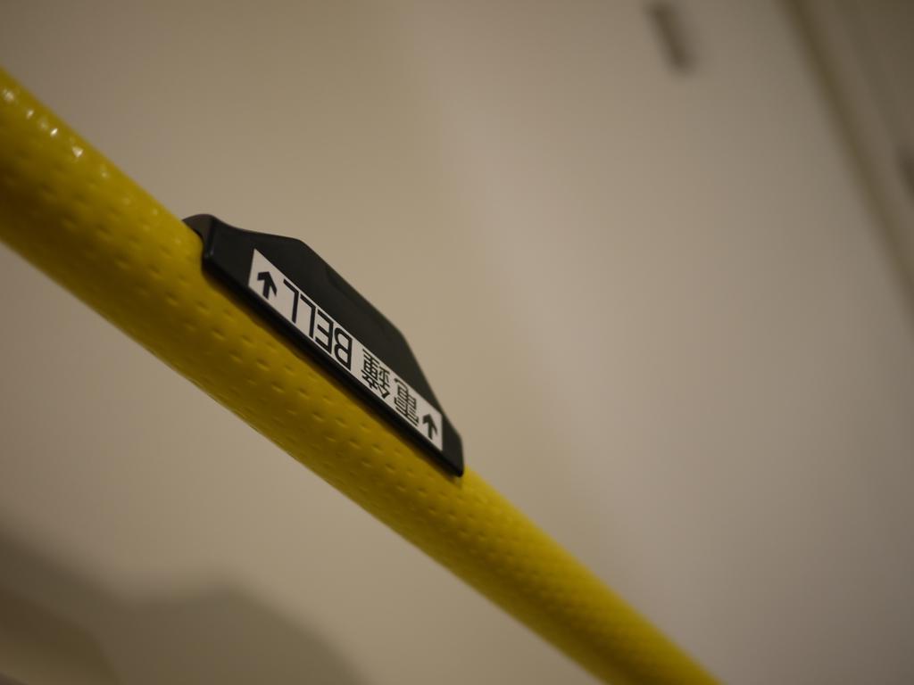 Panda'S Hostel - Hot Dog Bus Hong Kong Room photo